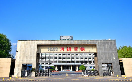 揭阳河北唐山钢铁集团